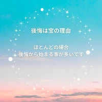 画像397