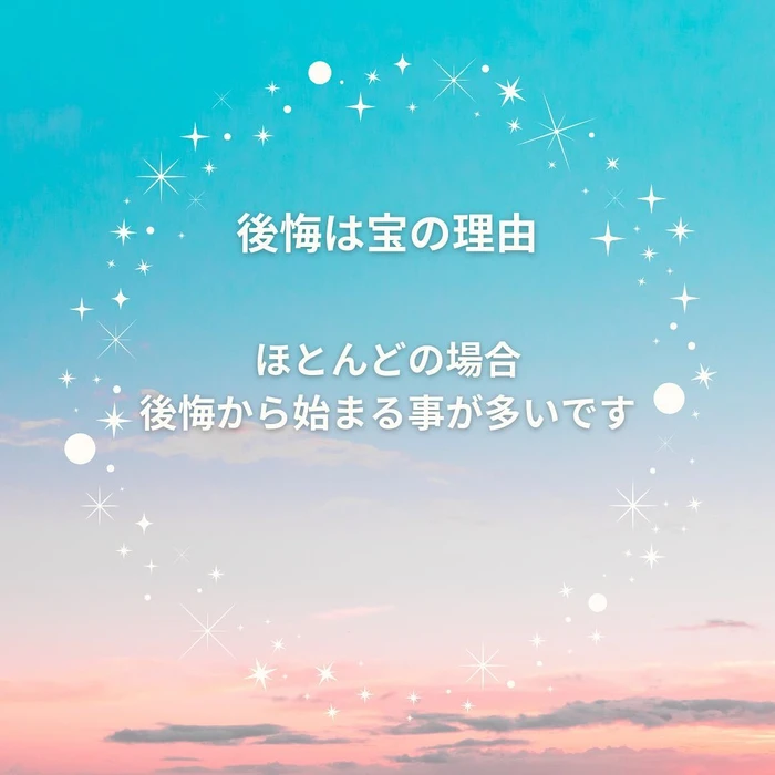 画像397