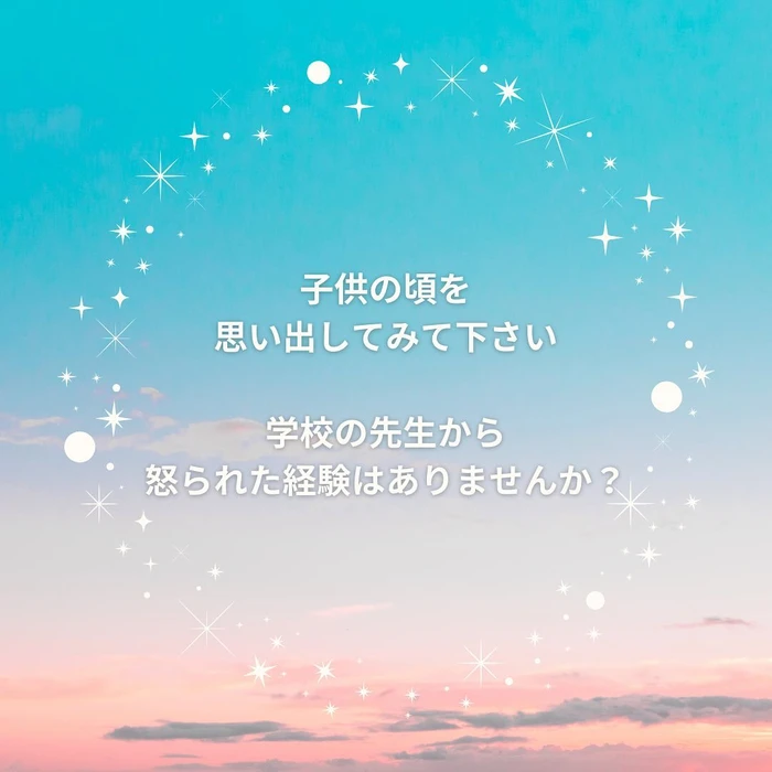 画像398