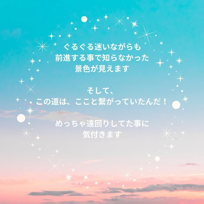 画像401