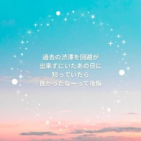 画像402