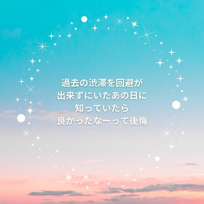 画像402