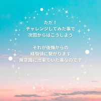 画像403