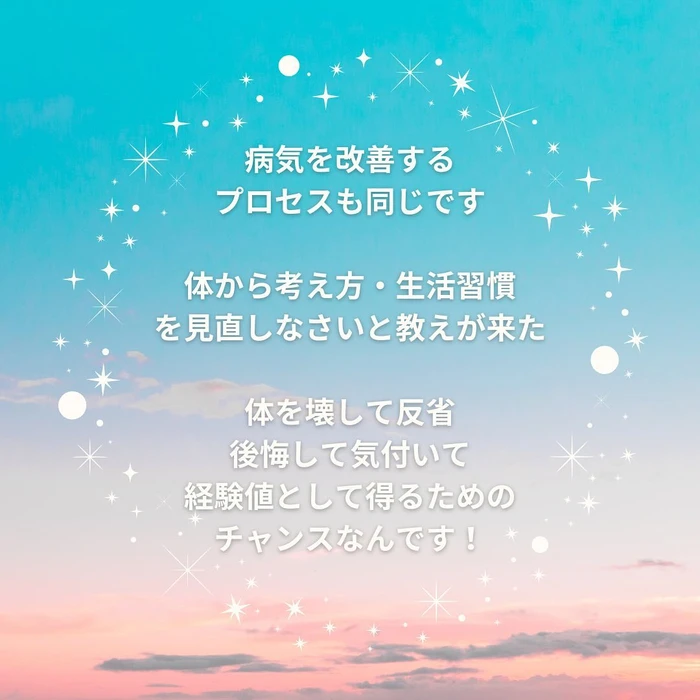 画像404