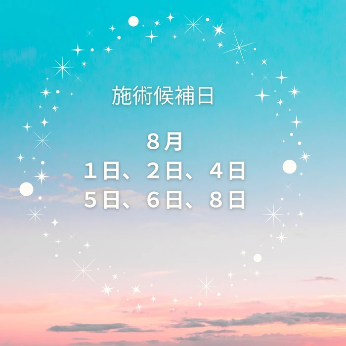画像537