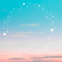 画像538