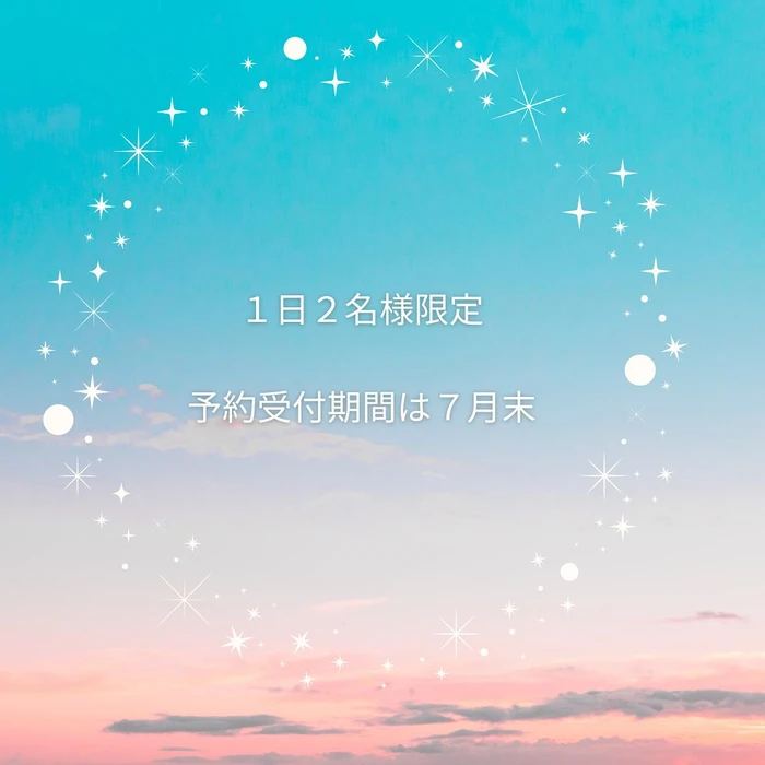 画像538