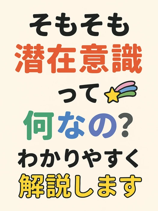 画像546