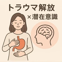 画像547