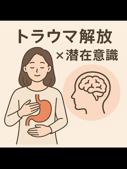 画像547