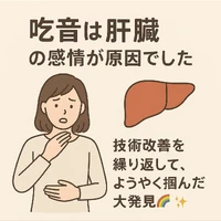 画像549
