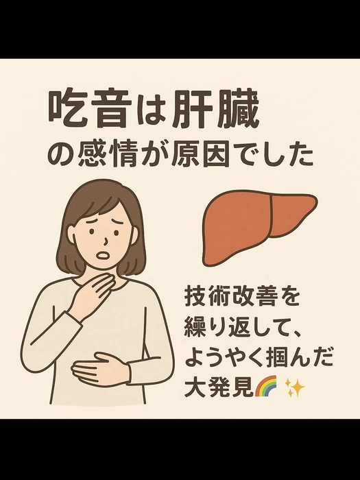 画像549