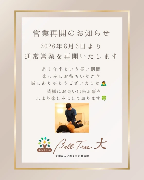 画像568
